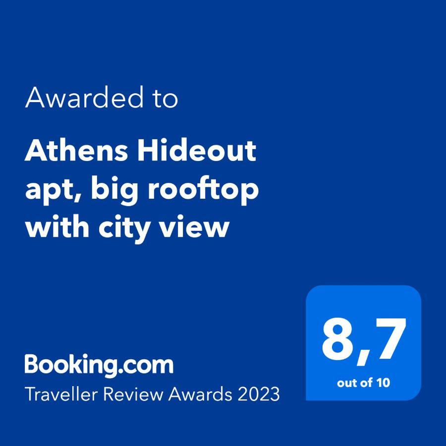 Апартаменты Athens Hideout Apt, Big Rooftop With City View Экстерьер фото